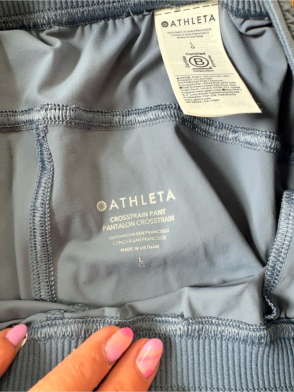 Athleta Crosstrain Pant - Picture 3 of 7